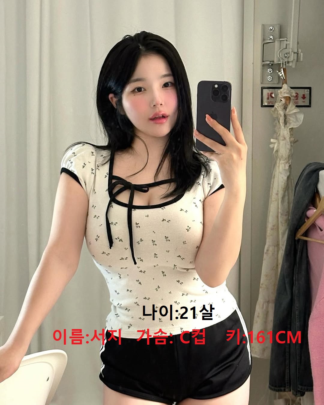 아트미 구미 관리사 서지