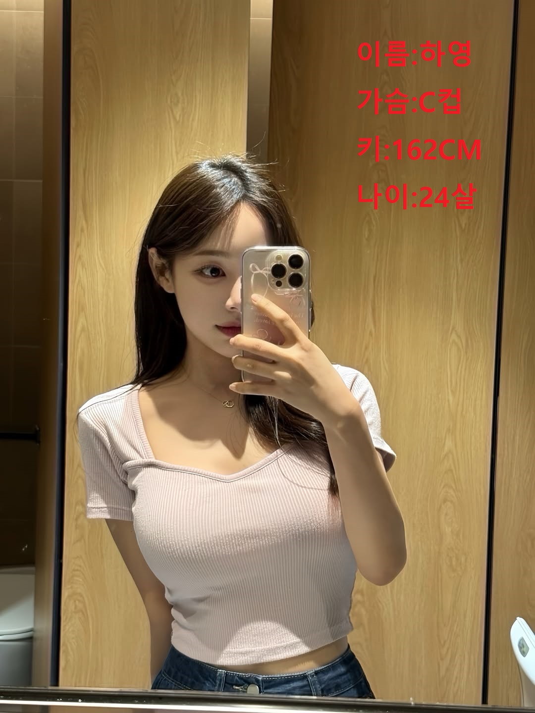 아트미 경주 관리사 하영