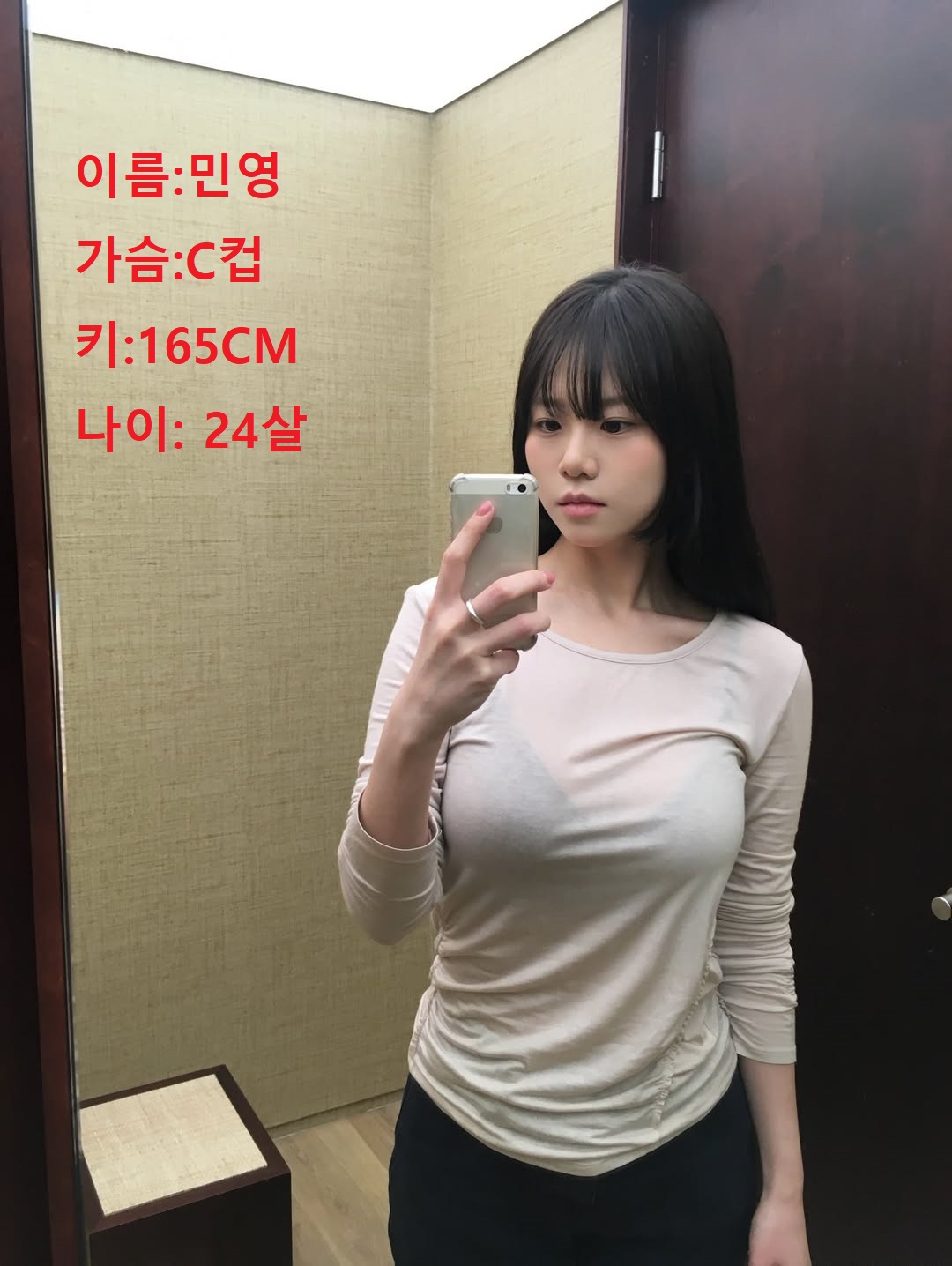 아트미 경주 관리사 민영