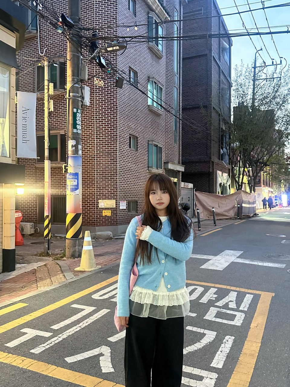 아트미 전주 관리사 유빈